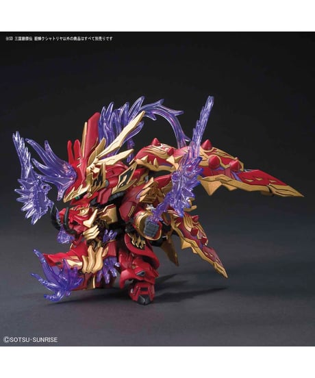 SD 三国創傑伝 貂蝉クシャトリヤ　SDガンダムワールド 三国創傑伝