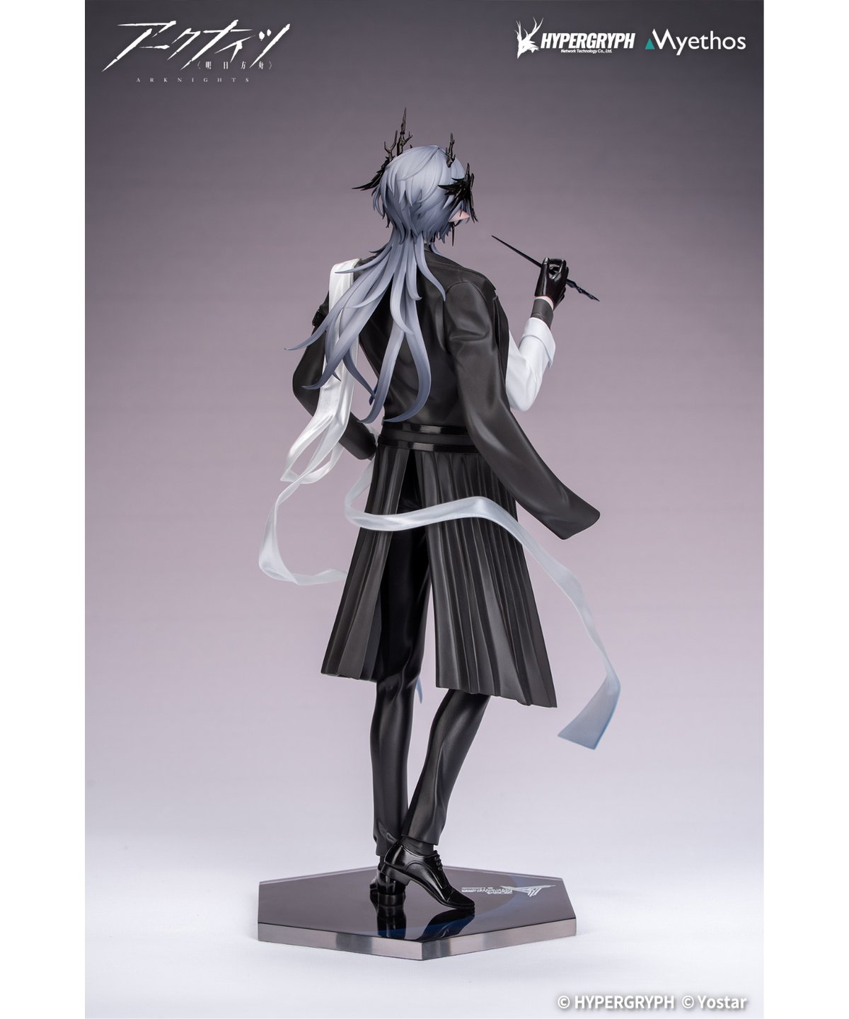 Gift＋ アークナイツ ロゴス 音律の旅VER. 1/8スケールフィギュア fit=scale-down,w=1200