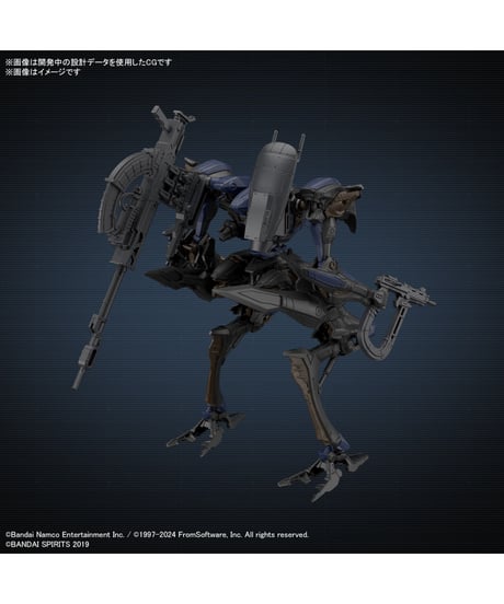 30MM ARMORED CORE VI FIRES OF RUBICON SCHNEIDER NACHTREIHER/40E スティールヘイズ　プラモデル　［バンダイ］