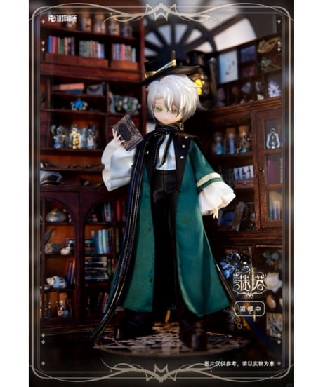 【予約】【送料無料】「謎塔猫匣（ミータマオシア） 1/8 ミタタロットシリーズ」BJDドール ブラインドボックス　6個入り1BOX　［MITA（ミタ）］【9月発売予定】