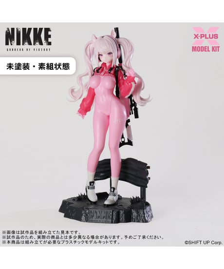 【予約】アリス　プラスチックモデルキット　勝利の女神：NIKKE　[エクスプラス]