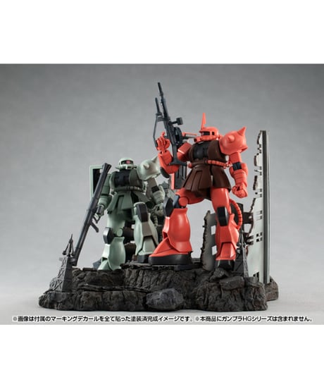 RM Series Gストラクチャー 機動戦士ガンダム 【GS02M】ニューヤーク市廃墟（マテリアルカラーエディション）