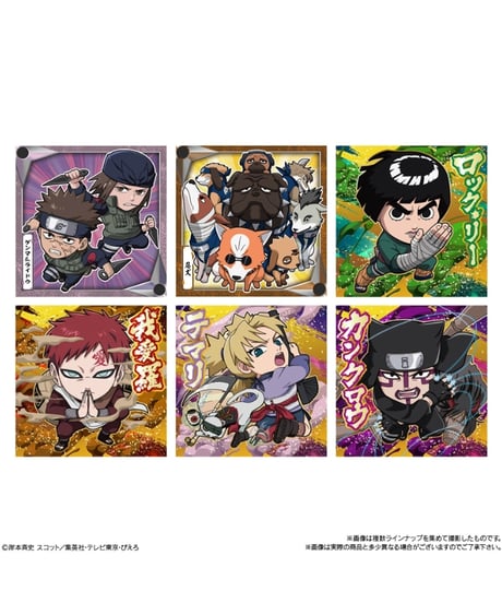 【予約】にふぉるめーしょん NARUTO-ナルト- 疾風伝 忍界シールウエハース vol.5　20個入1BOX　［バンダイ］