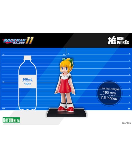 【予約】OSHI WORKS ロール　PVC塗装済み完成品　ロックマン　[コトブキヤ]