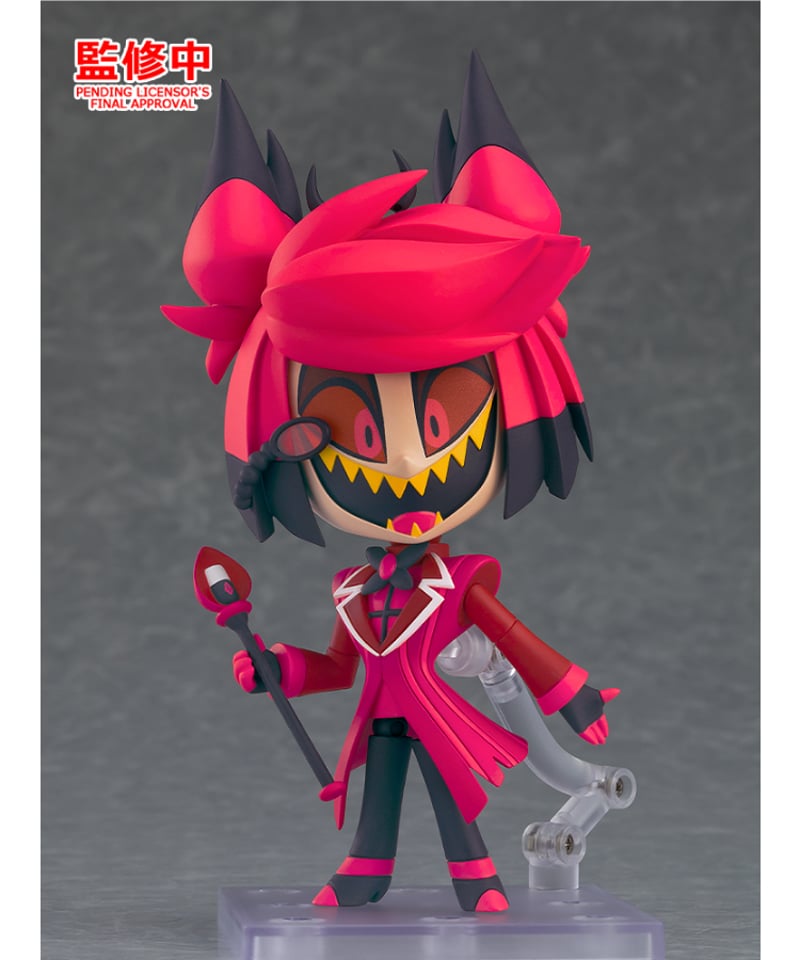 予約】ねんどろいど アラスター 塗装済み可動フィギュア ハズビン