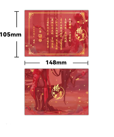 落紅 1/6 完成品フィギュア