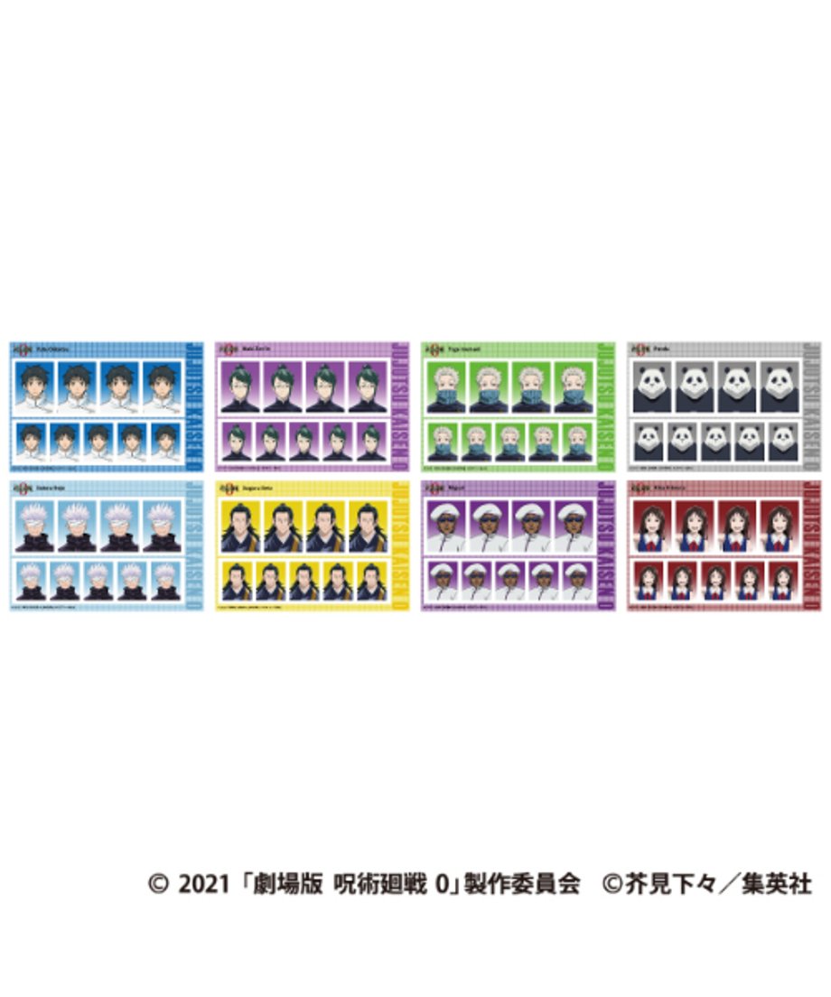 66b31bce871146002f79dc7b
