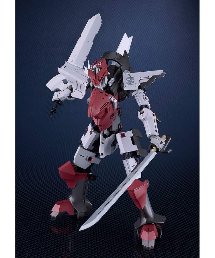 MODEROID デルフィング第三形態 組み立て式プラモデル ブレイク