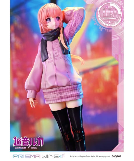 PRISMA WING ピアプロキャラクターズ  巡音ルカ "Art by lack"   1/7スケール完成品フィギュア