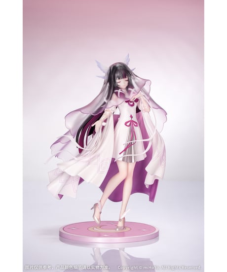 【予約】 Gift＋ 1/8 コロンビーナ・喜びの集いVer.　原神　塗装済み完成品　[Myethos]
