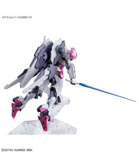 【送料無料】HG 1/144 ガンダムルブリス　機動戦士ガンダム水星の魔女　プラモデル　［バンダイ］