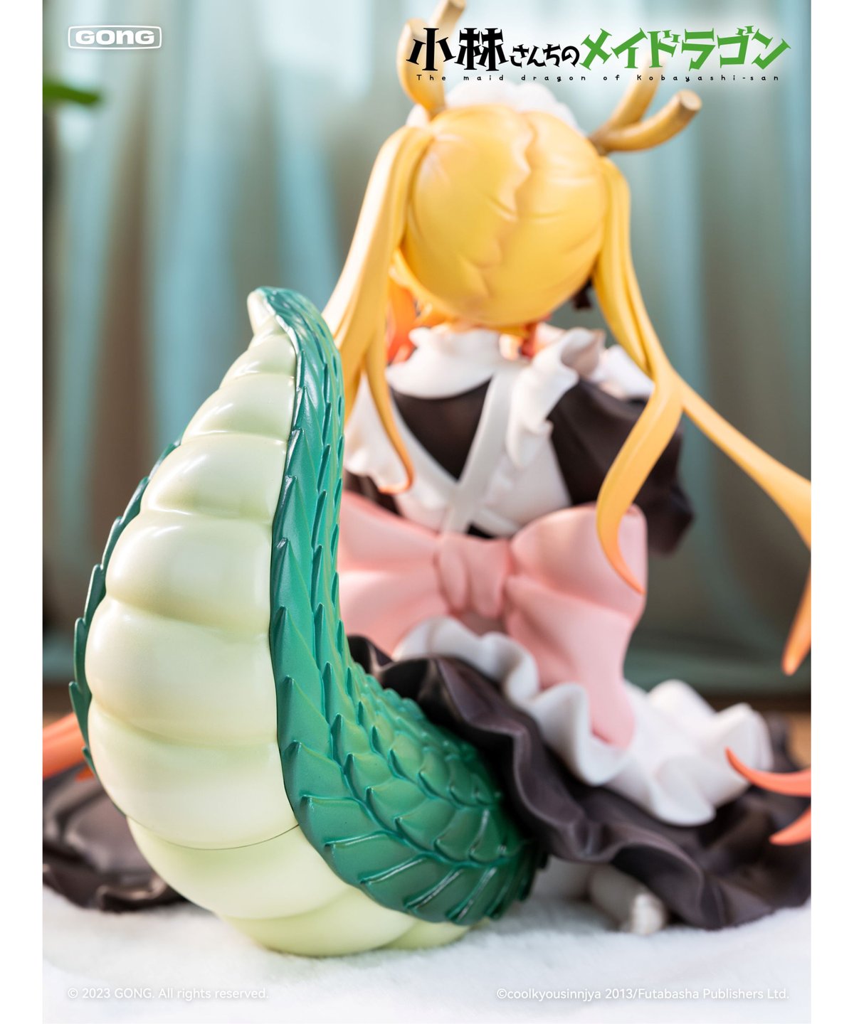 小林さんちのメイドラゴン トール 1/7 完成品フィギュア | WonderToys