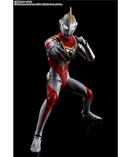 【送料無料】S.H.Figuarts(真骨彫製法) ウルトラマンガイア(V2)