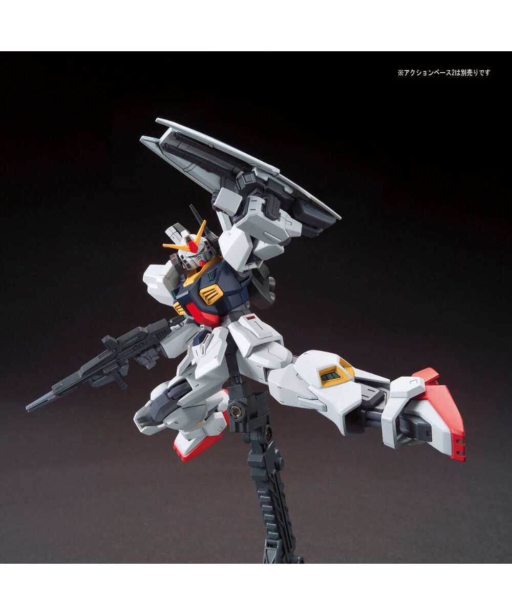 HGUC 機動戦士Zガンダム ガンダムMk-II (エゥーゴ仕様) 1/144 HGUC 1/144ガンダムMk-II（エゥーゴ仕様） 機動戦士Zガンダム