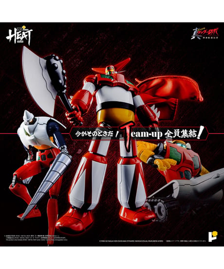 METAL HEATゲッター1（真ゲッターロボ 世界最後の日Ver.）　［ART STORM］