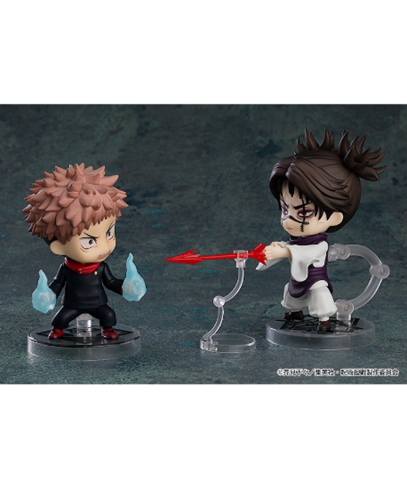 脹相　ねんどろいど ねんどろいど 脹相