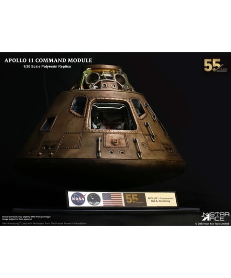 アポロ11号 司令船  1/20スケール ポリレジンレプリカ