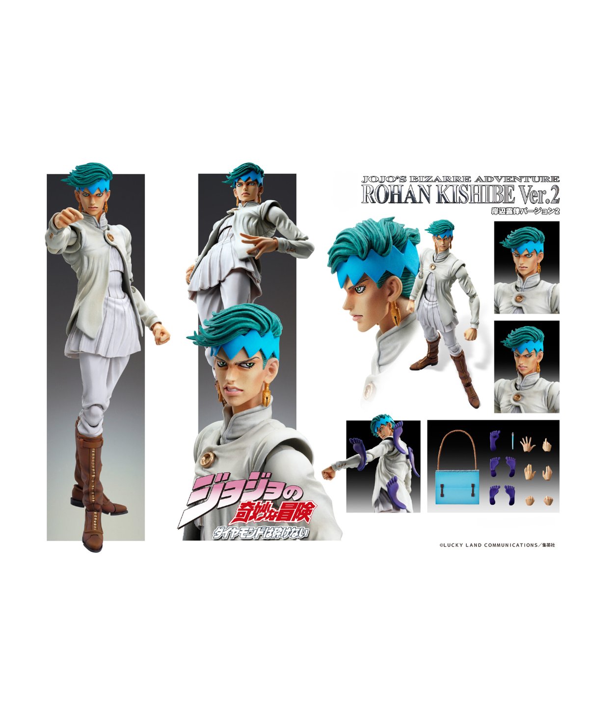 RAH岸辺露伴2体セットジョジョの奇妙な冒険　第4部スタチューレジェンド超像可動 超像可動 「岸辺露伴 Ver.2」 『ジョジョの奇妙な冒険 第4部
