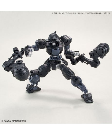30MM 1/144 エグザビークル(スペースクラフトVer.)[ブラック]　プラモデル　［バンダイ］