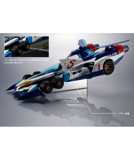 ヴァリアブルアクション Hi-SPEC 新世紀GPXサイバーフォーミュラSIN νアスラーダ AKF-0/G