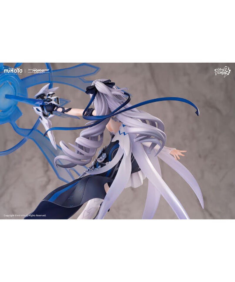 崩壊3rd ブローニャ 新生の銀翼 Ver. 1/7 完成品フィギュア Amazon.co.jp: 崩壊3rd ブローニャ 新生の銀翼Ver. 1/7スケール