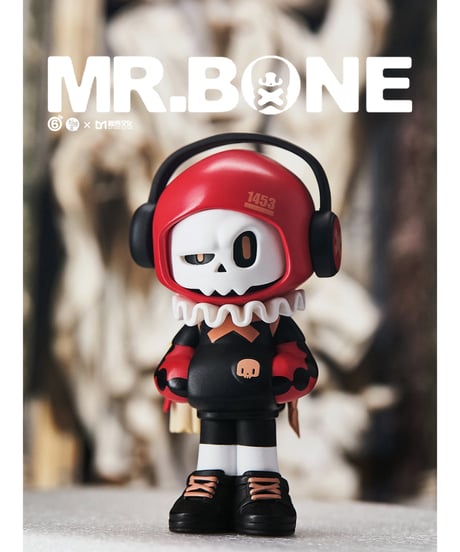 【送料無料】MR.BONE「ミニ（タイムトラベラー）」　9個入り1BOX　［マイ・オン・カルチャー］
