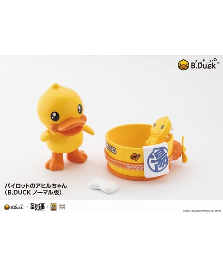 ＫM-137　B.DUCK & SPA.DUCK （スパダック）　プラスチックモデルキット　［圣斯基（SOSKILL）］