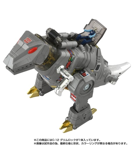 【予約】トランスフォーマー ミッシングリンク C-12 グリムロック　［タカラトミー］