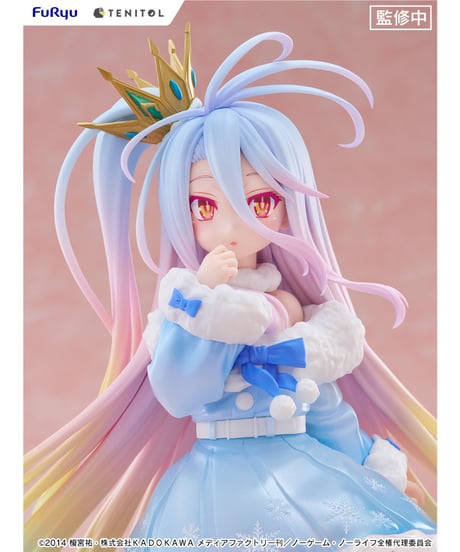 ノーゲーム・ノーライフ　TENITOL 白　塗装済完成品　［フリュー］