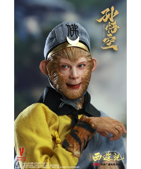 【予約】西遊記(1986) 1/6 アクションフィギュア 孫悟空　[ベリークール]