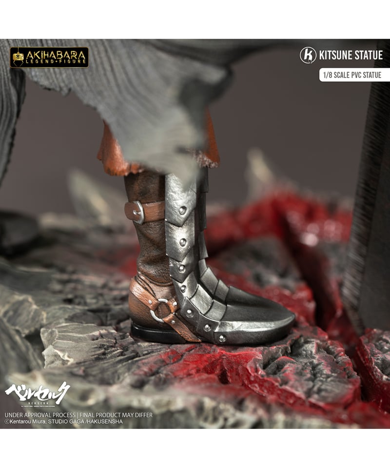 予約】ベルセルク/ ガッツ 1/8 PVC ［ピュアアーツ］ | WonderToys