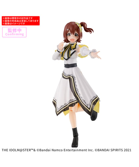 【送料無料】30MS 春日未来 (20th Anniv. YOU AND アイ！)　アイドルマスター ミリオンライブ！　プラモデル　［バンダイ］