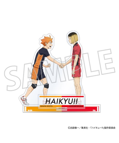 ハイキュー!! アクリルスタンド　全５種