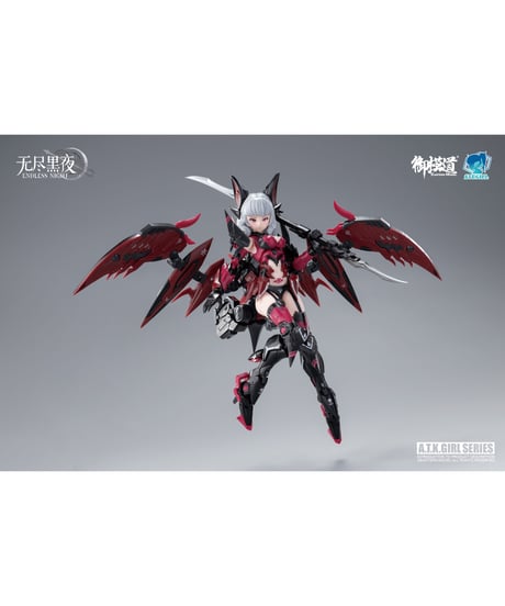 御模道(EASTERN MODEL) ENDLESS NIGHTシリーズ 吸血鬼 カーミラ 1/12スケールプラスチックモデルキット 豪華版