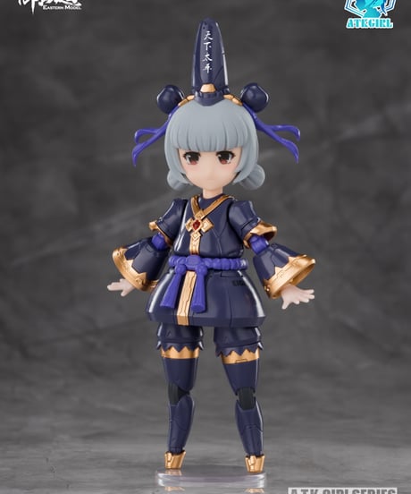 御模道(EASTERN MODEL) ENDLESS NIGHTシリーズ 黒白無常(こくはくむじょう) 小七&小八 1/12スケールプラスチックモデルキット 豪華版