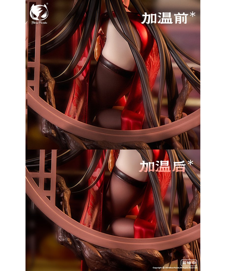 66ff7394c5bd300165269a2e