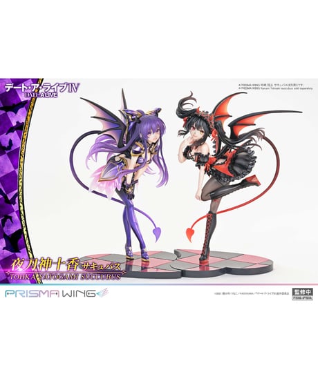 【予約】PRISMA WING デート・ア・ライブ 夜刀神十香 サキュバス  1/7 スケール 完成品フィギュア　［プライム１スタジオ］