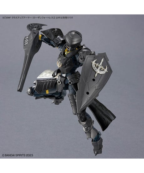 30MF クラスアップアーマー (ローザンフォートレス)　プラモデル　［バンダイ］