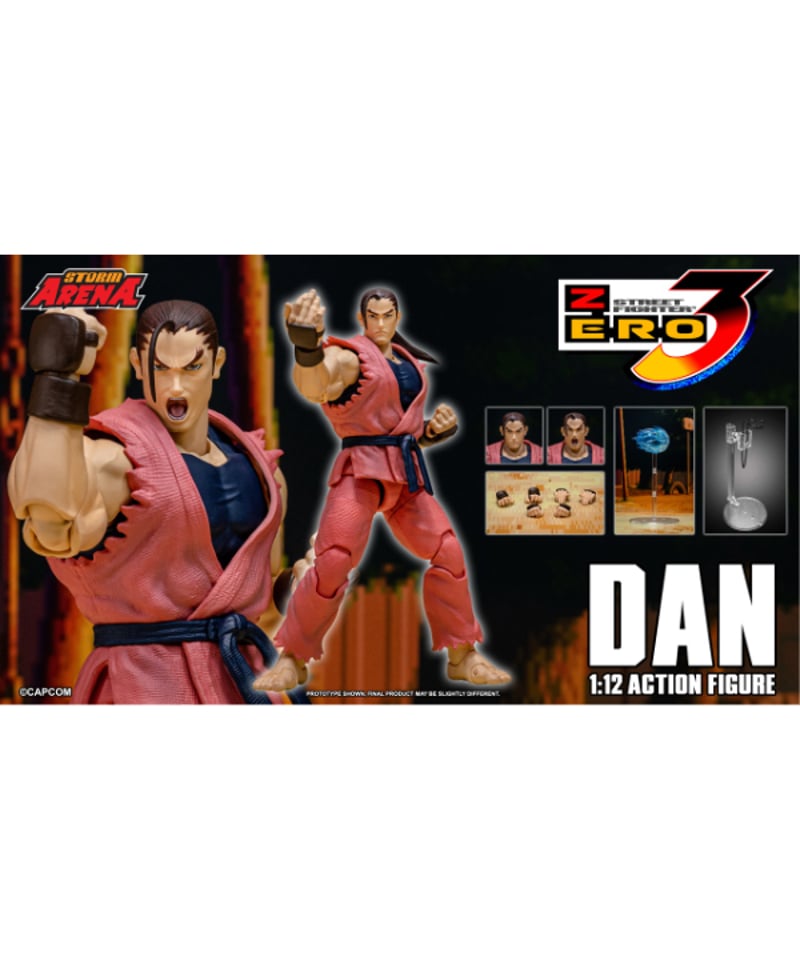 ストームアリーナ ダン STREET FIGHTER ZERO 3 - DAN 1/12 ACTION FIGURE | ストームアリーナ