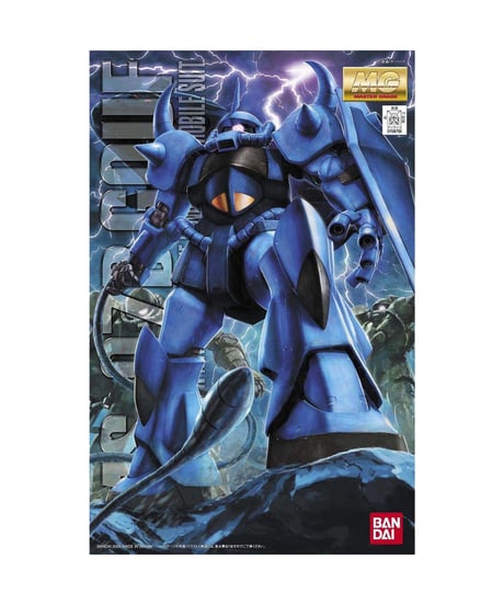 MG 1/100 MS-07B グフ Ver.2.0　機動戦士ガンダム