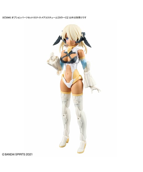 【送料無料】30MS オプションパーツセット15(ナイトメアコスチューム)[カラーC]　プラモデル　［バンダイ］