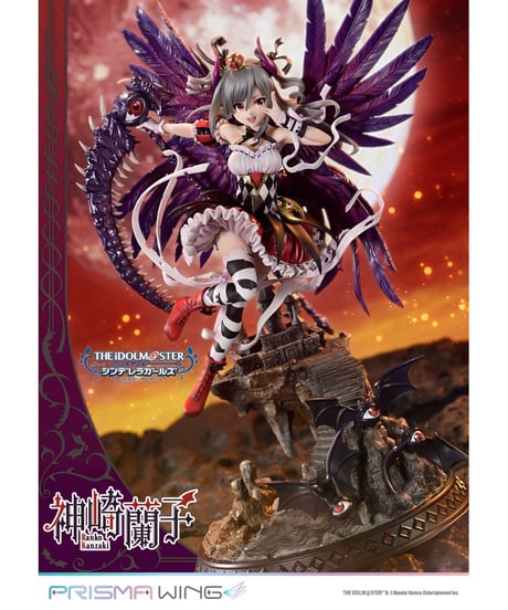【予約】PRISMA WING アイドルマスター シンデレラガールズ 覚醒魔王 神崎蘭子 1/7 スケール 完成品フィギュア　［プライム１スタジオ］
