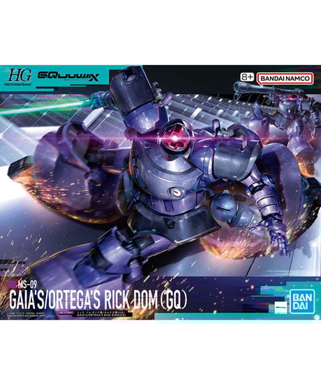 未だにIphone12  ガンプラセット 11073243.jpg