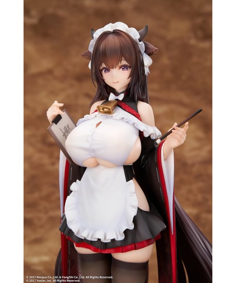 【予約】アズールレーン 樫野 つまずきトラブルメイドVer.　1/7スケール　塗装済み完成品フィギュア　[エレガント]
