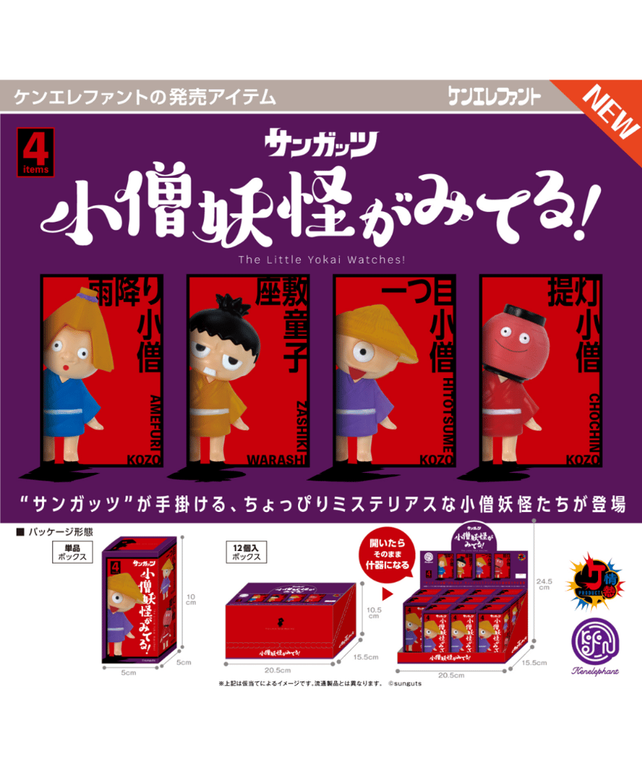 6833f5aae04d4520d77362d0