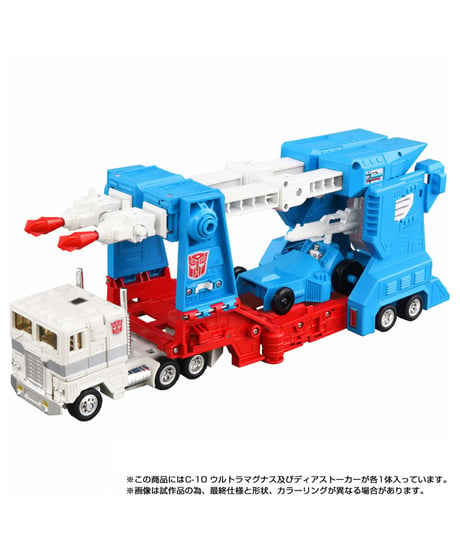 トランスフォーマー ミッシングリンク C-10 ウルトラマグナス　［タカラトミー］