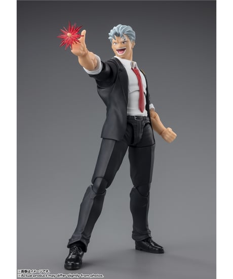 【送料無料】S.H.Figuarts アンディ　アンデッドアンラック