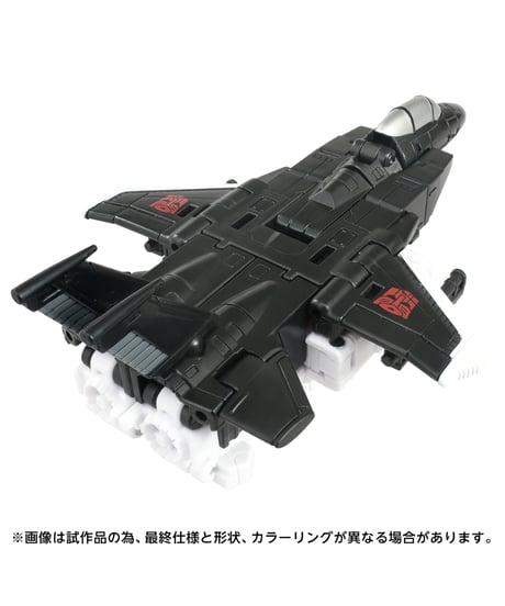 トランスフォーマー エイジ・オブ・ザ・プライム　AOTP-04 エアレイド 　［タカラトミー］