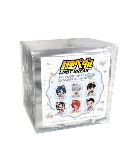 [弱虫ペダル LIMIT BREAK]トレーディング缶バッジ（さくらんぼほいっぷ／ver.B）　6個入り1BOX　［Parflette-パルフレット-］