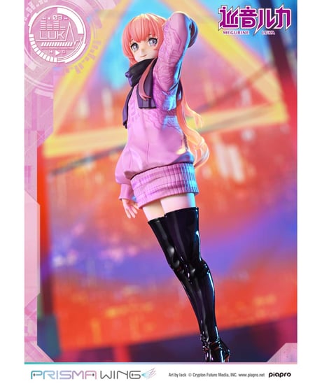 PRISMA WING ピアプロキャラクターズ  巡音ルカ "Art by lack"   1/7スケール完成品フィギュア